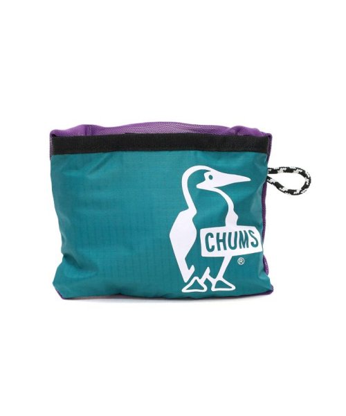 Chums Pleatable lightweight crossbody bagPackable Banana Shoulder
