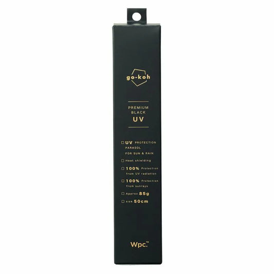 WPC GO-KOH SUPER AIR LIGHT 50cm UMBRELLA Black 超輕