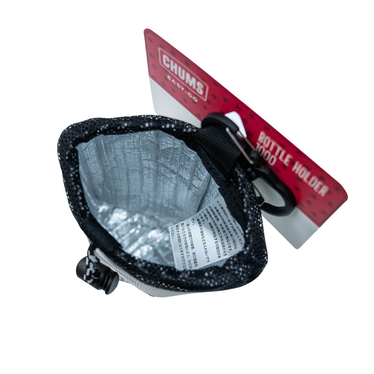 Chums Easy-Go Bottle Holder 1000ml 水樽袋  連掛勾