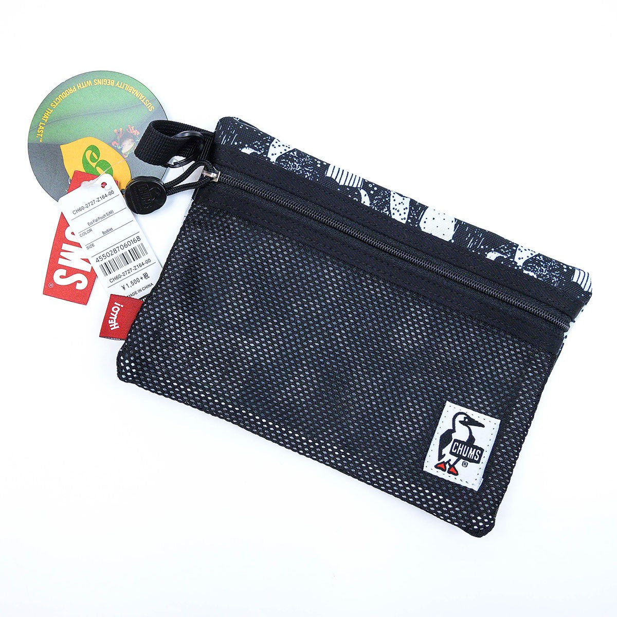 Chums ECO Flat Pouch M(A5) storage bag pencil case 18*25cm