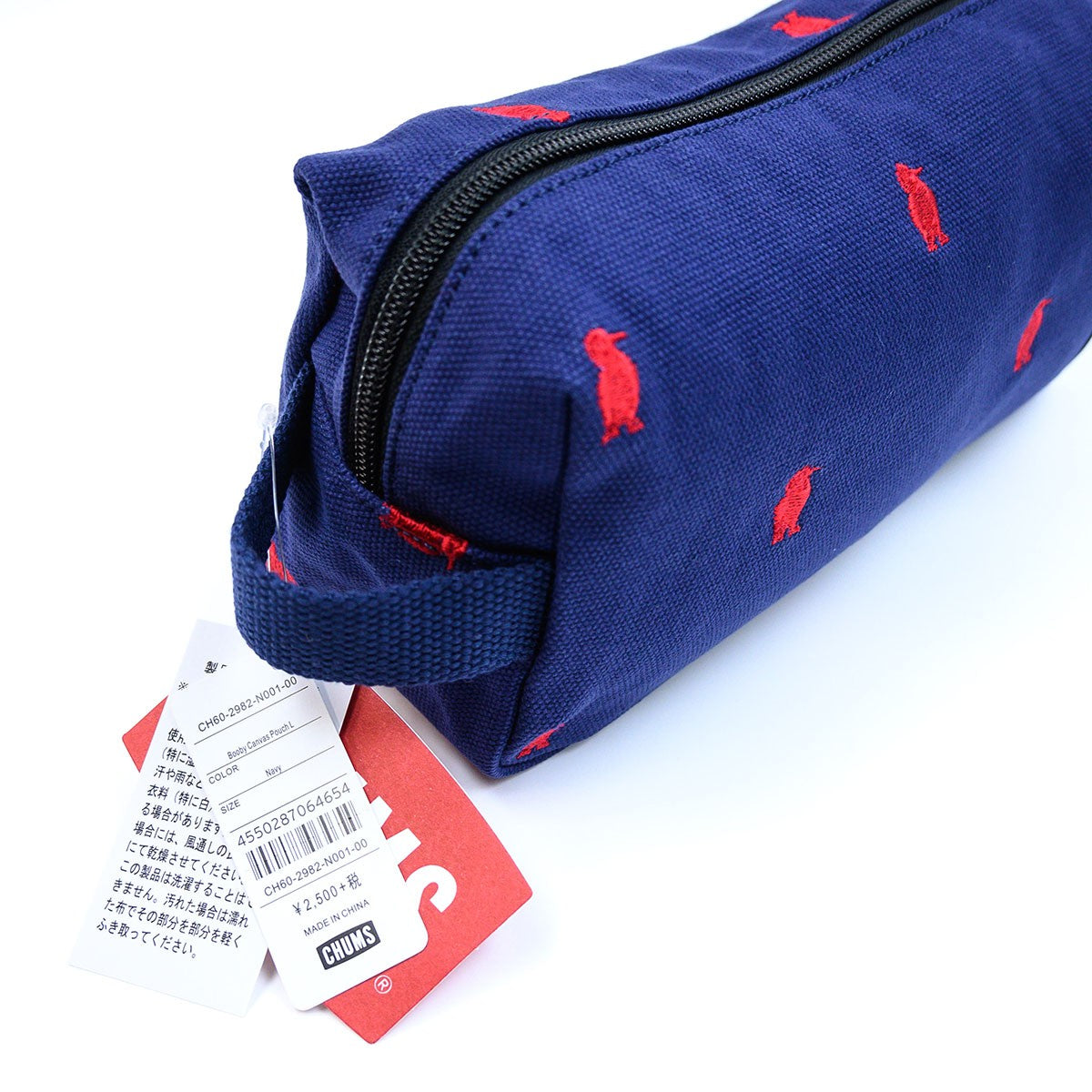 Chums Booby Canvas Pouch M Storage Bag Pencil Case Cosmetic Bag Navy