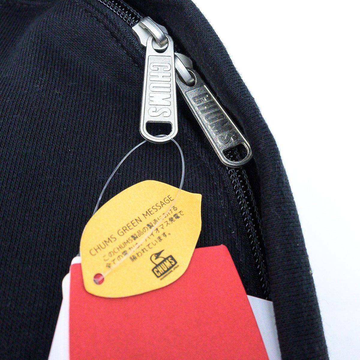 Chums Classic Day Pack Sweat Nylon 15升 背囊 背包