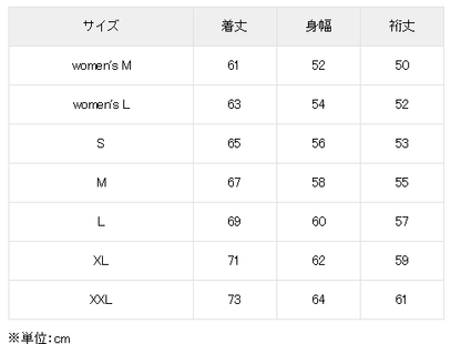 Chums Keystone Dropped Shoulder S/S Crew Top 黑色T恤