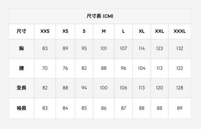 Fjallraven Bergtagen 130 Insulation Jacket M