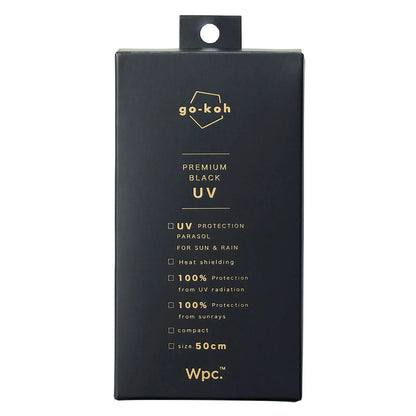 WPC GO-KOH SUPER COMPACT UMBRELLA Black 迷你短版