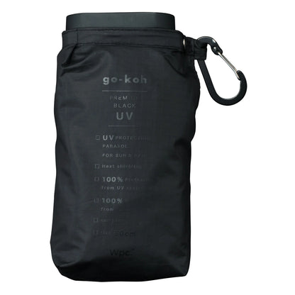 WPC GO-KOH SUPER COMPACT UMBRELLA Black 迷你短版