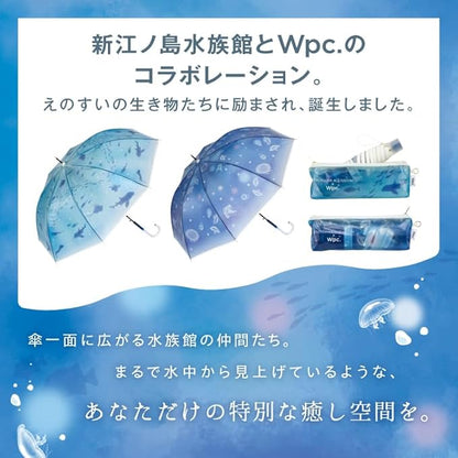 【2色】WPC folding umbrella plartica mini PT-EN001-002 Navy/Blue Size 50cm