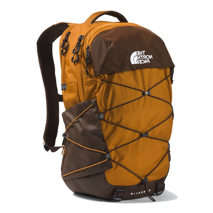 The North Face Borealis Backpack Daily Backpack 28L Multicolor