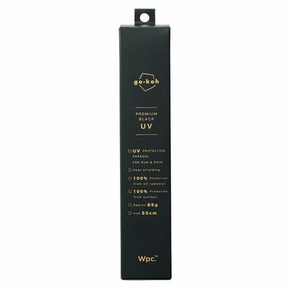 WPC GO-KOH SUPER AIR LIGHT 50cm UMBRELLA  Black 超輕