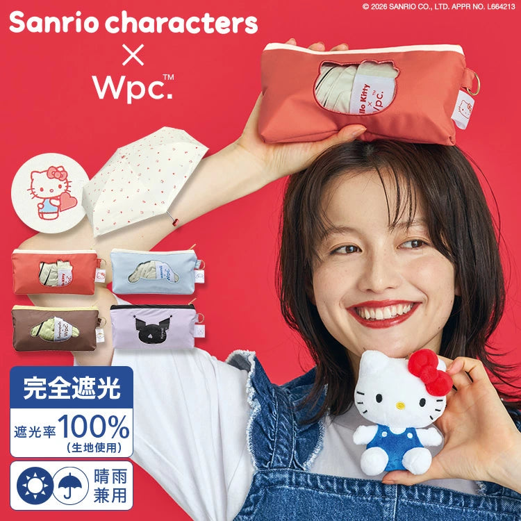Wpc. 801-sa030-102 技術型高階晴雨兼用摺疊傘【香港行貨】| 全天候抗UV高效防曬 | 都會高機動耐磨超撥水伸縮遮 - Life Sports