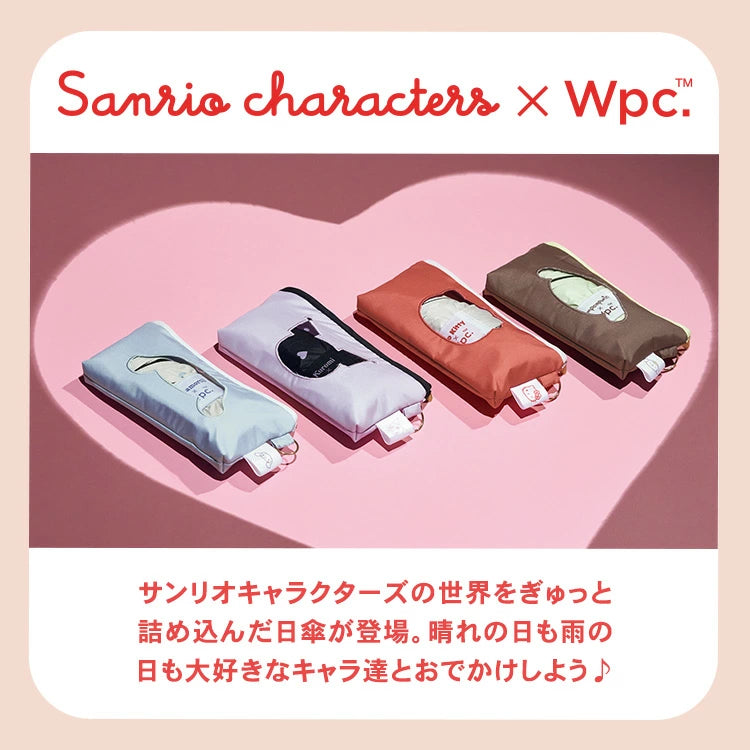 Wpc. 801-sa030-102 技術型高階晴雨兼用摺疊傘【香港行貨】| 全天候抗UV高效防曬 | 都會高機動耐磨超撥水伸縮遮 - Life Sports