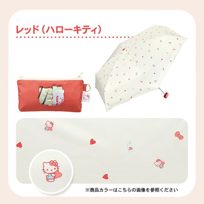 Wpc. 801-sa030-102 技術型高階晴雨兼用摺疊傘【香港行貨】| 全天候抗UV高效防曬 | 都會高機動耐磨超撥水伸縮遮 - Life Sports