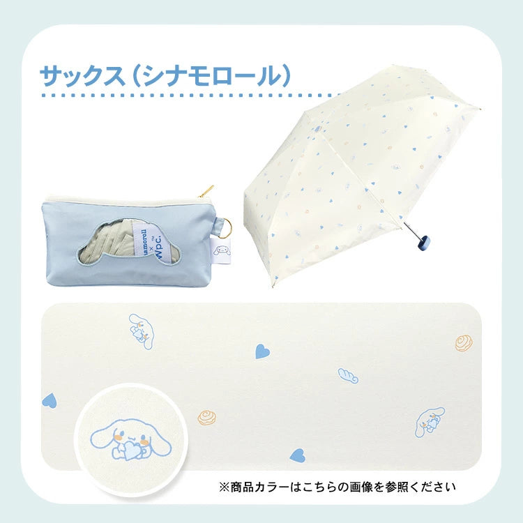 Wpc. 801-sa030-102 技術型高階晴雨兼用摺疊傘【香港行貨】| 全天候抗UV高效防曬 | 都會高機動耐磨超撥水伸縮遮 - Life Sports