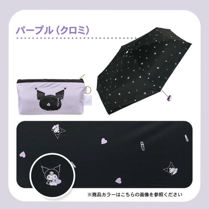 Wpc. 801-sa030-102 技術型高階晴雨兼用摺疊傘【香港行貨】| 全天候抗UV高效防曬 | 都會高機動耐磨超撥水伸縮遮 - Life Sports