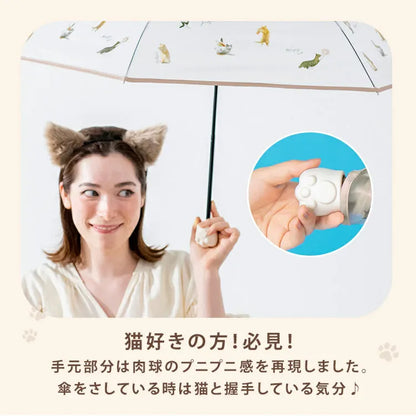 WPC X MASAYUKI  OKI PT-OM005-002 Beige Size 61cm