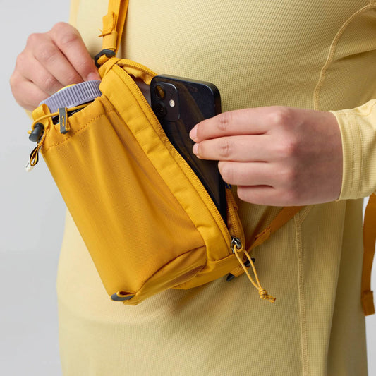Fjallraven Abisko Bottle Pocket 水樽袋 獨立使用 或 加到背囊上