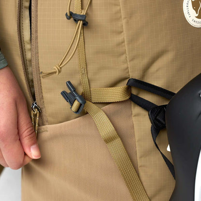 Fjallraven Abisko Softpack 16 輕量16升日用背包 背囊