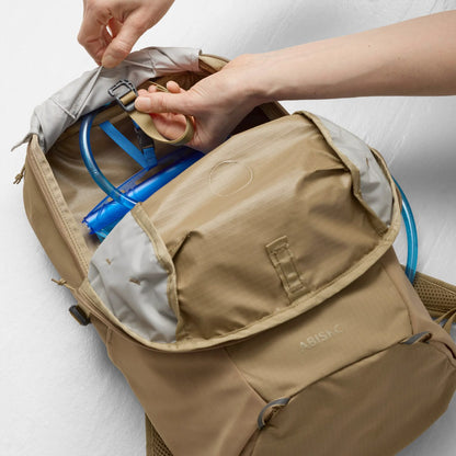 Fjallraven Abisko Softpack 16 輕量16升日用背包 背囊