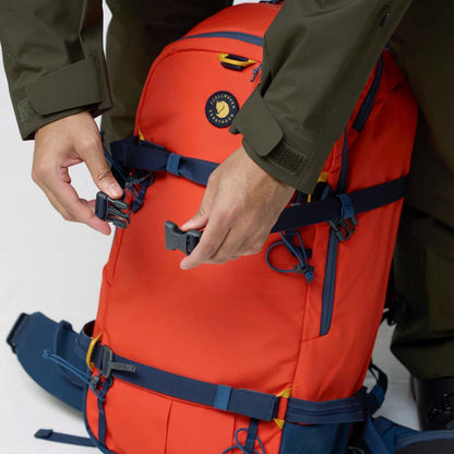 Fjällräven Bergtagen Touring 30 多功能 滑雪登山背囊 - 30L