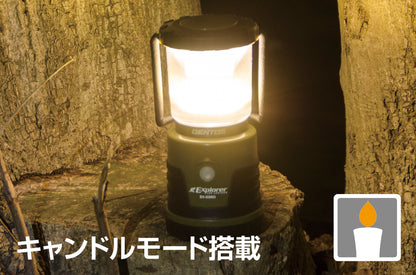 GENTOS EX-036D EXPLRER 營燈 含掛鉤的三色式調光露營燈 IPX4防水 6*AA電