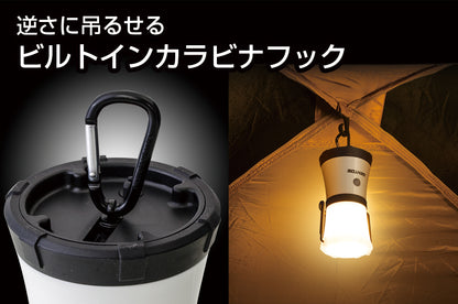 Gentos Ex-236D Explorer LED 營燈 露營 燈具 可浮於水 防塵 防水(IP68) 2米防跌 6*AA電