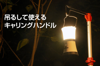 Gentos Ex-236D Explorer LED 營燈 露營 燈具 可浮於水 防塵 防水(IP68) 2米防跌 6*AA電