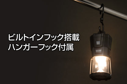 Gentos EX-300H Explorer LED 營燈 Lantern 露營燈 工業 燈具 求生 專用充電池/乾電池 耐塵 2米防水(IP68) 10米耐跌