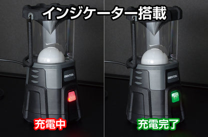 Gentos EX-300H Explorer LED 營燈 Lantern 露營燈 工業 燈具 求生 專用充電池/乾電池 耐塵 2米防水(IP68) 10米耐跌