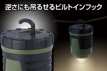 Gentos EX-334D Explorer LED 戶外用營燈 露營 燈具 耐應防滴(IP64) 1米耐跌