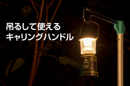 Gentos EX-334D Explorer LED 戶外用營燈 露營 燈具 耐應防滴(IP64) 1米耐跌