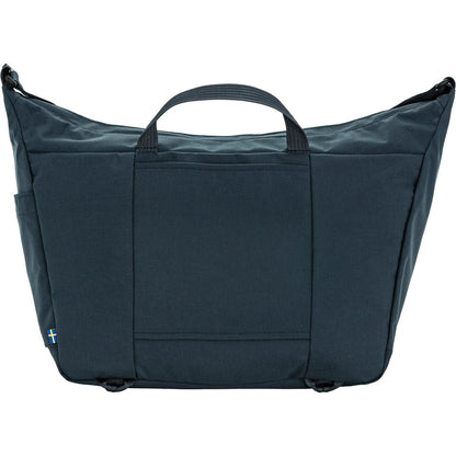 Fjallraven Färden Crossbody 18升 專利防刮防水機能單肩包【香港行貨】| 刷毛防震筆電倉 | 行李箱拉桿套帶商務差旅側孭包 - Life Sports