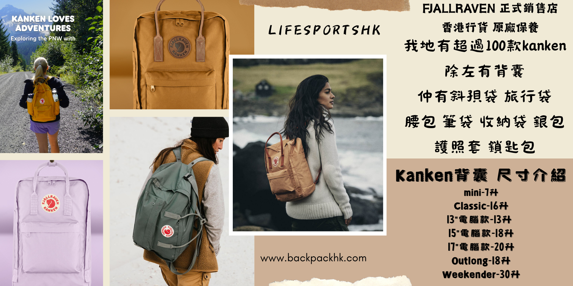 best travel backpacks herschel fjallrun kanken 12 on Amazon for High School and College 2024 lightweight F Vinyl fabric that is able to withstand dirt and moisture A classic Herschel-like backpack, but