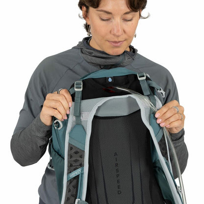 Osprey Hikelite 26 行山背囊【香港行貨】| 26升 AirSpeed透氣 附雨套 可配水袋