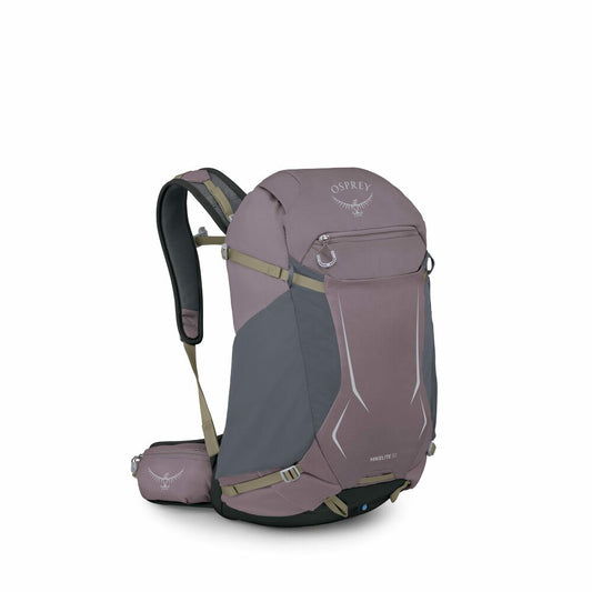 Osprey Hikelite 32L 戶外專業單日遠足雙肩背囊【香港行貨】| AirSpeed懸空網架透氣背板 頂開束口式頂蓋 附原廠防雨罩 前置快取Shove-it袋