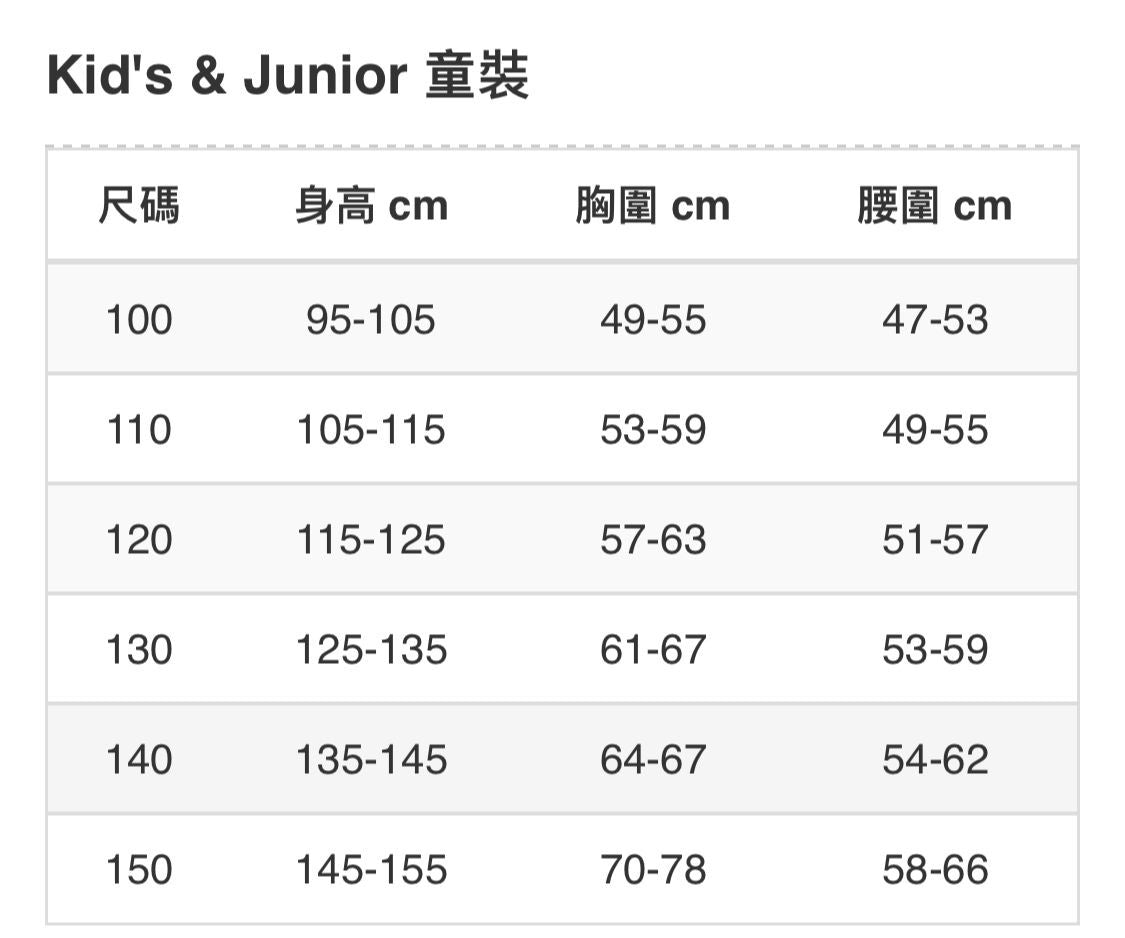 mont-bell 日本版 Wickron 淨色 Tee One Point Logo Kid's 深藍色 童裝 短袖户外T恤 香港行貨