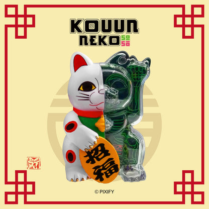 日本 Pixel Zipper KOUUN 50:50 招財貓系列盲盒 (kouun.neko)