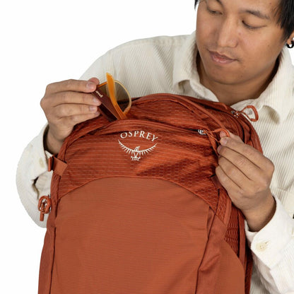 Osprey Nebula 32L 獨立180度全開電腦日用雙肩背囊【香港行貨】| TSA過關友善 16吋筆電倉 前置Shove-it彈性袋 上下雙側壓縮帶 - Life Sports