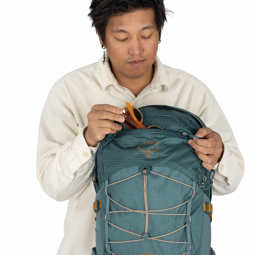 Osprey Quasar 26 通勤日用背囊【香港行貨】| 26升 可放14吋電腦 多間隔