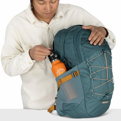 Osprey Quasar 26 通勤日用背囊【香港行貨】| 26升 可放14吋電腦 多間隔