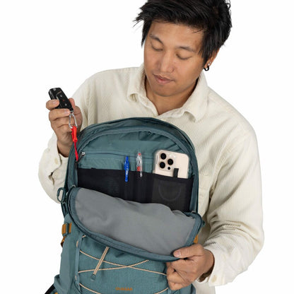 Osprey Quasar 26 通勤日用背囊【香港行貨】| 26升 可放14吋電腦 多間隔