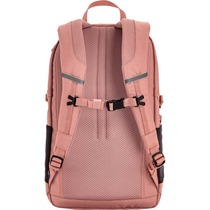 Fjallraven Skule 20升 輕量抗撕裂雙棲通勤背包【香港行貨】| 專利Oxford耐磨布料 | 懸浮防震筆電日用背囊
