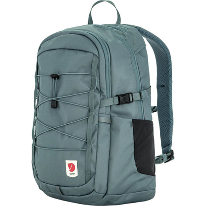 Fjallraven Skule 20升 輕量抗撕裂雙棲通勤背包【香港行貨】| 專利Oxford耐磨布料 | 懸浮防震筆電日用背囊