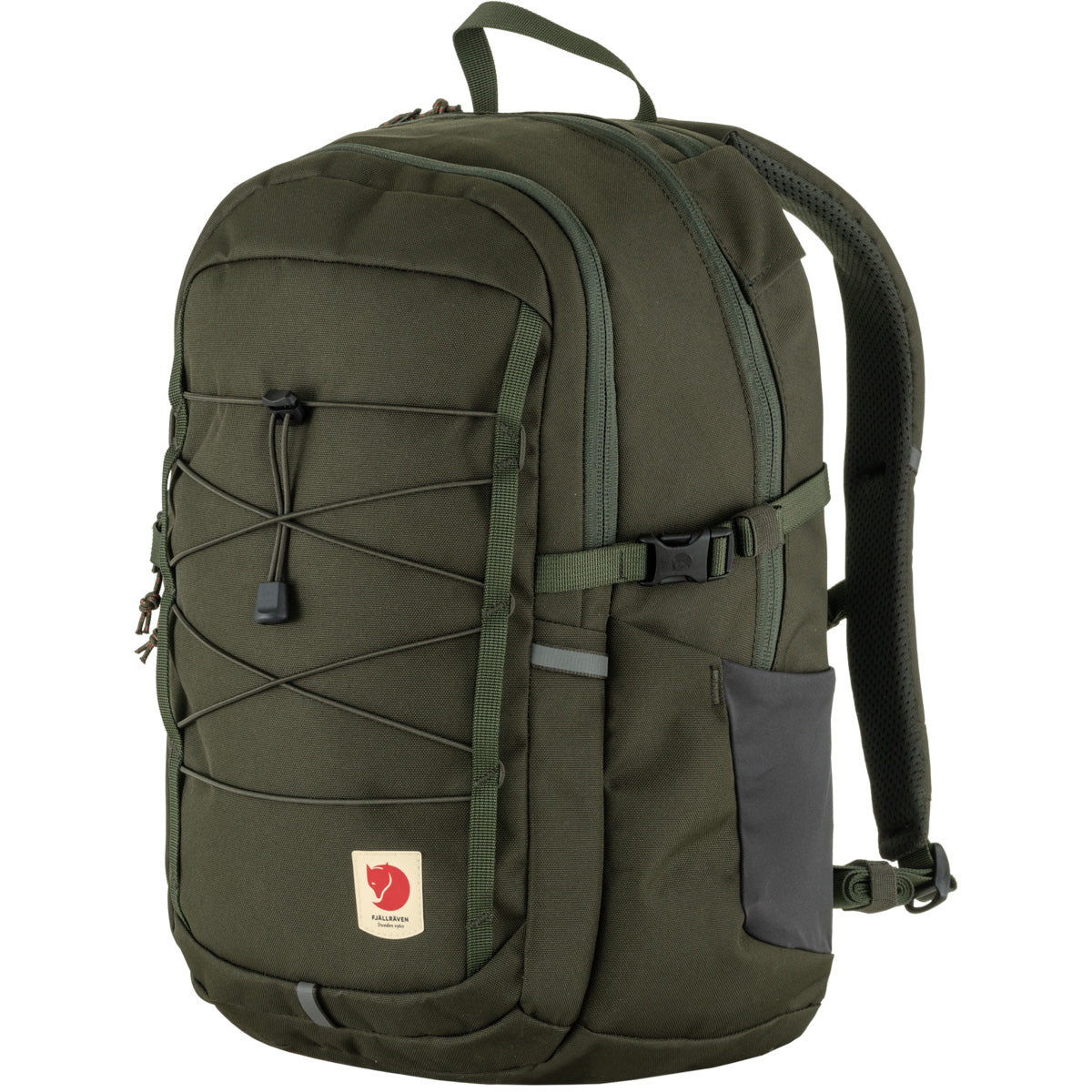 Fjallraven Skule 20 Backpack 日用背囊 返學書包 行山背包 多功能 20升