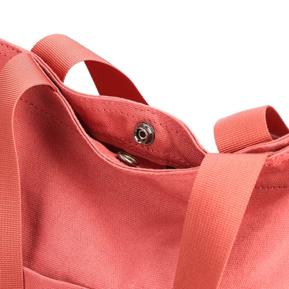 Topo Designs Dirt Tote 多用 手提 單肩 背囊 背包