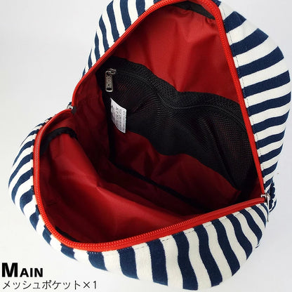 Chums Kid's Hurricane Day Pack Sweat children's backpack backpack 11 liters Navy/Natural strip