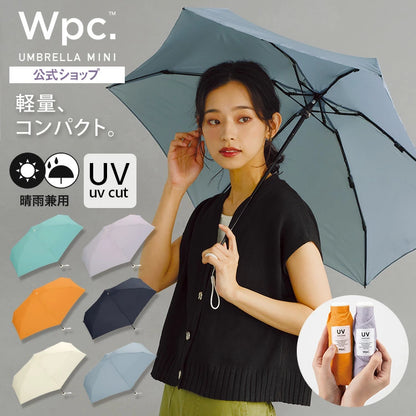 Wpc. Mini Umbrella Baby 16cm極致迷你掌心雷晴雨摺疊傘【香港行貨】| 150g超羽量修身收納 | 純色日系便攜伸縮遮 - Life Sports