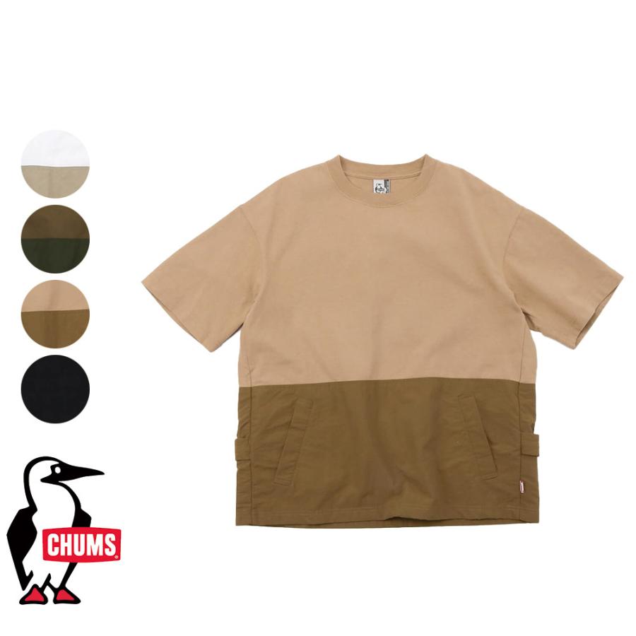 Chums Backside Utility Tee 拼接 山系 多口袋 重磅 厚料 上衣