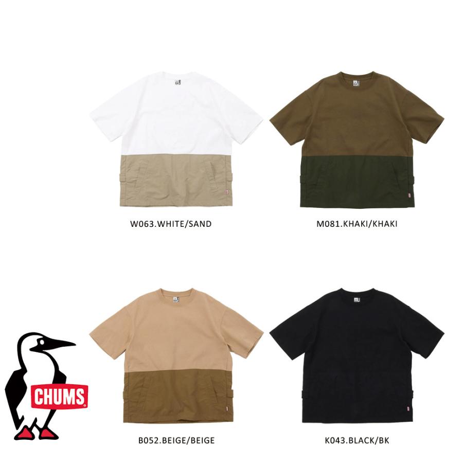 Chums Backside Utility Tee 拼接 山系 多口袋 重磅 厚料 上衣