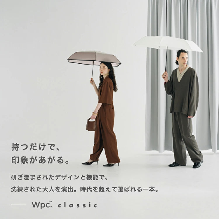 Wpc. Classic Shape-Memory Umbrella 專利形狀記憶一秒速摺摺疊傘【香港行貨】| 97cm特大傘面覆蓋 | 175g羽量級晴雨縮骨遮 - 優雅商務家族