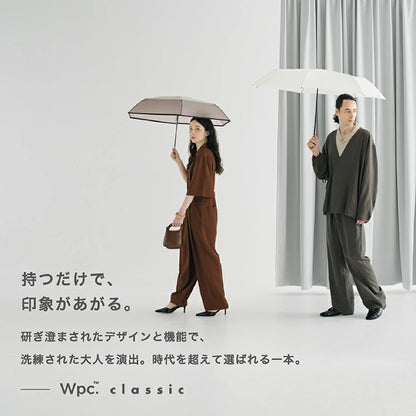 Wpc. Classic Shape-Memory Umbrella 專利形狀記憶一秒速摺摺疊傘【香港行貨】| 97cm特大傘面覆蓋 | 175g羽量級晴雨縮骨遮 - 優雅商務家族